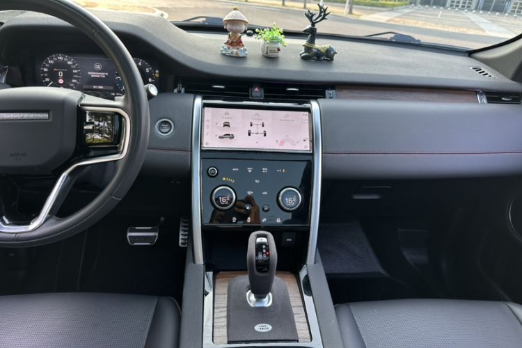 Used Land Rover Discovery Sport 2023 249 PS R-Dynamic S Performance Edition Audio And AC Panel