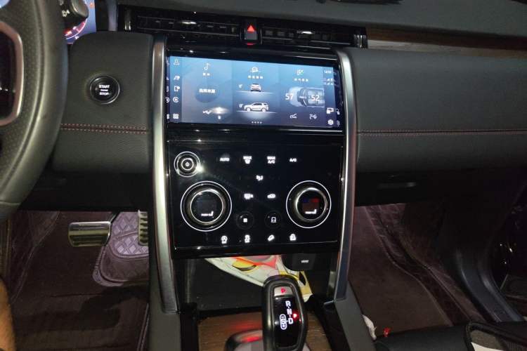 Used Land Rover Discovery Sport 2023 249 PS R-Dynamic S Performance Edition Audio And AC Panel
