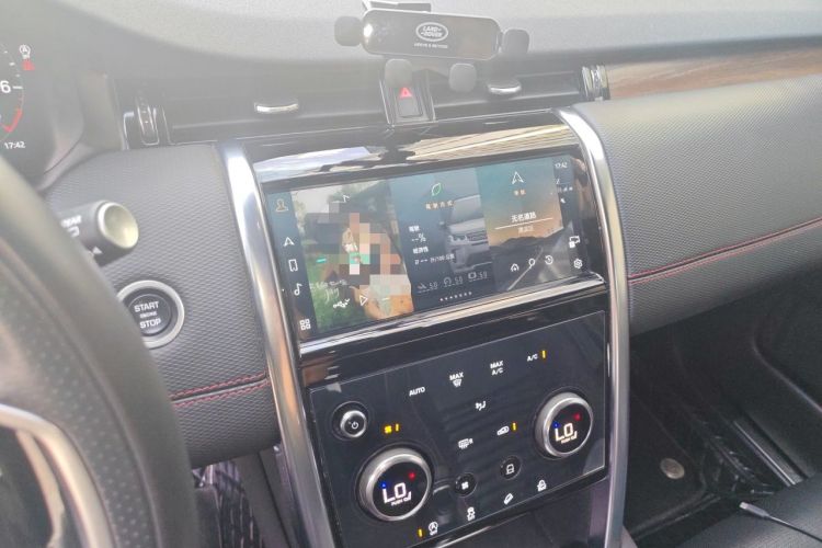 Used Land Rover Discovery Sport 2023 249 PS R-Dynamic S Performance Edition Audio And AC Panel