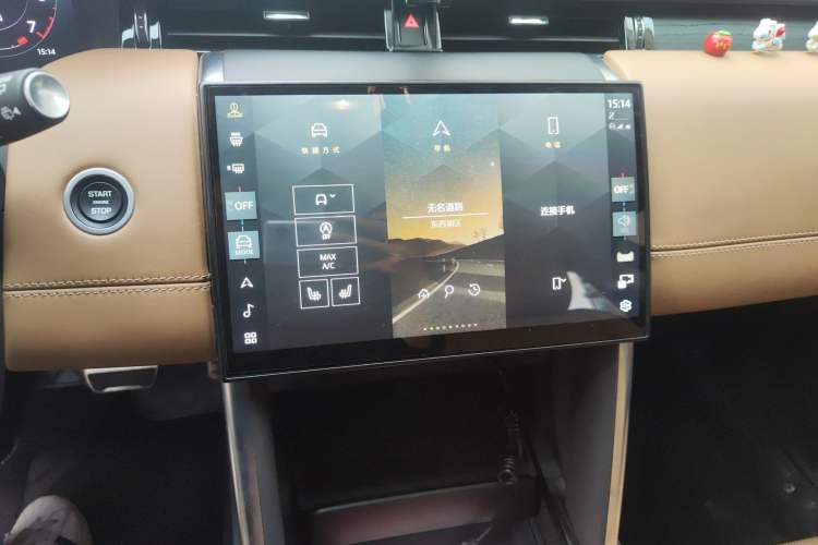 Used Land Rover Discovery Sport 2023 249 PS R-Dynamic HSE Luxury Custom Edition Audio And AC Panel