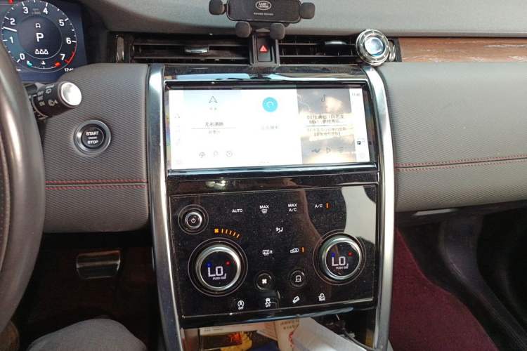 Used Land Rover Discovery Sport 2023 249 PS R-Dynamic S Performance Edition Audio And AC Panel