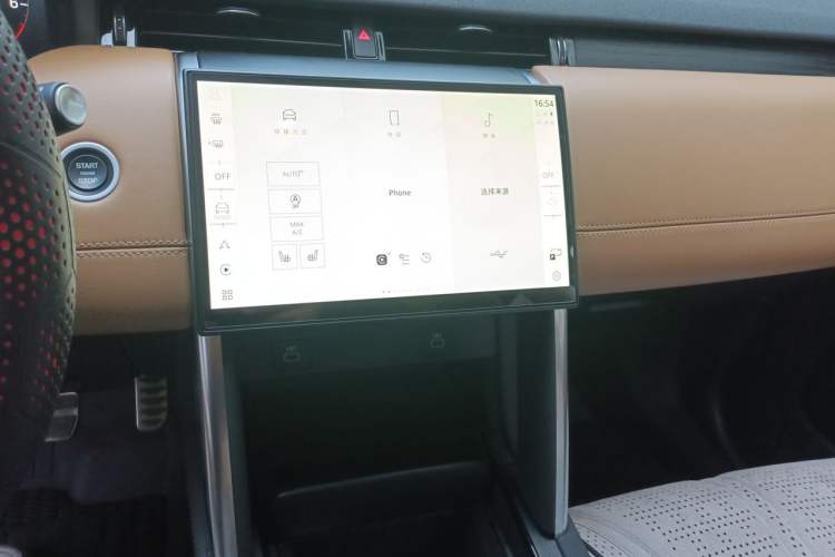 Used Land Rover Discovery Sport 2023 249 PS R-Dynamic S Performance Edition Audio And AC Panel
