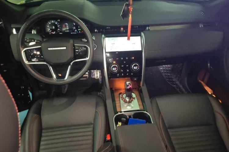 Used Land Rover Discovery Sport 2023 249 PS R-Dynamic SE Performance Tech Edition Center Console