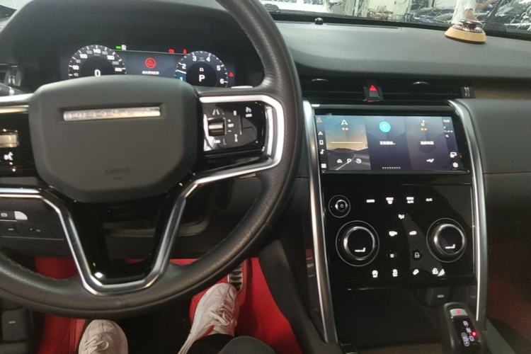 Used Land Rover Discovery Sport 2023 249 PS R-Dynamic SE Performance Tech Edition Center Console