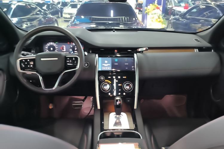 Used Land Rover Discovery Sport 2023 249 PS R-Dynamic S Performance Edition Center Console