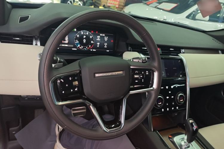 Used Land Rover Discovery Sport 2023 249 PS R-Dynamic SE Performance Tech Edition Center Console