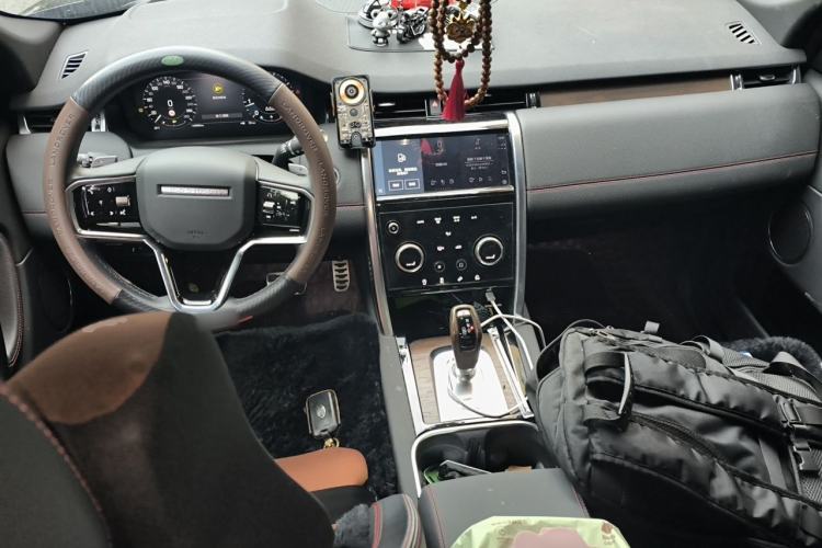 Used Land Rover Discovery Sport 2023 249 PS R-Dynamic S Performance Edition Center Console