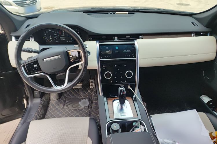 Used Land Rover Discovery Sport 2023 249 PS R-Dynamic SE Performance Tech Edition Center Console