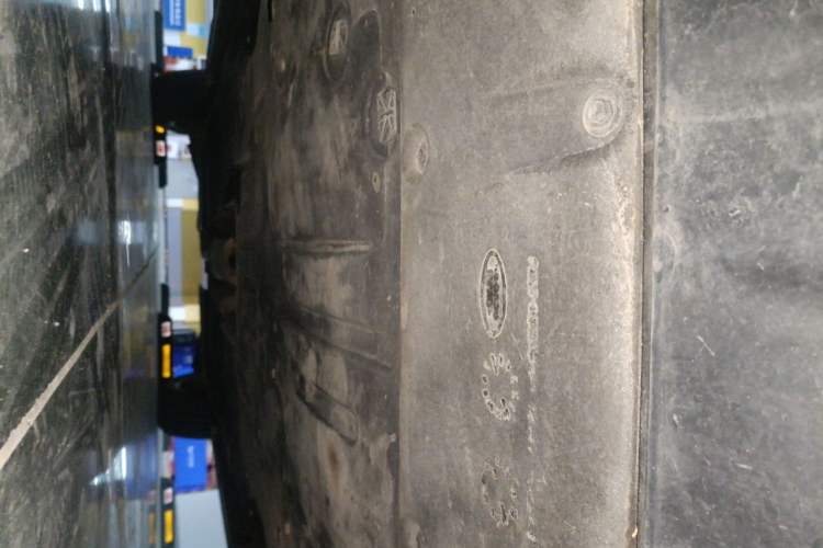 Used Land Rover Discovery Sport 2023 249 PS R-Dynamic SE Performance Tech Edition Chassis Front