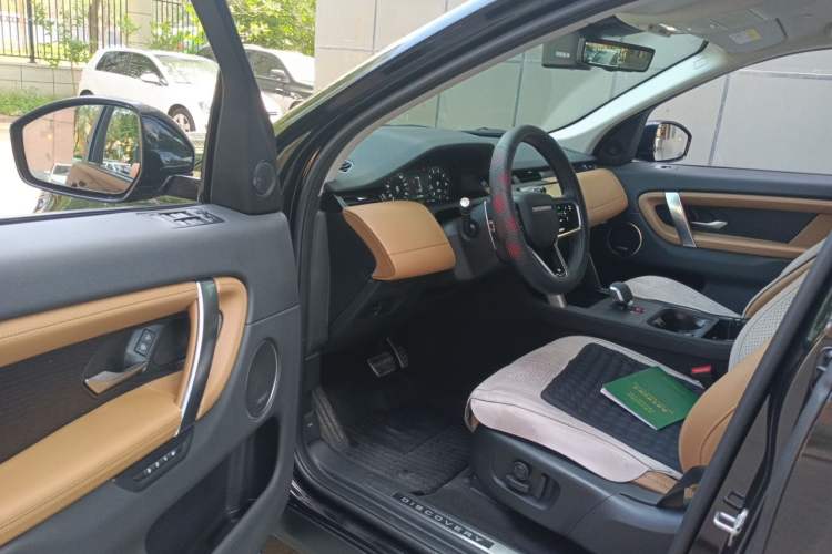 Used Land Rover Discovery Sport 2023 249 PS R-Dynamic S Performance Edition Driver Seat
