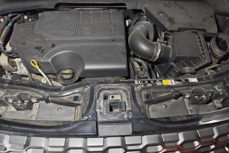 Used Land Rover Discovery Sport 2023 249 PS R-Dynamic S Performance Edition Engine Bay