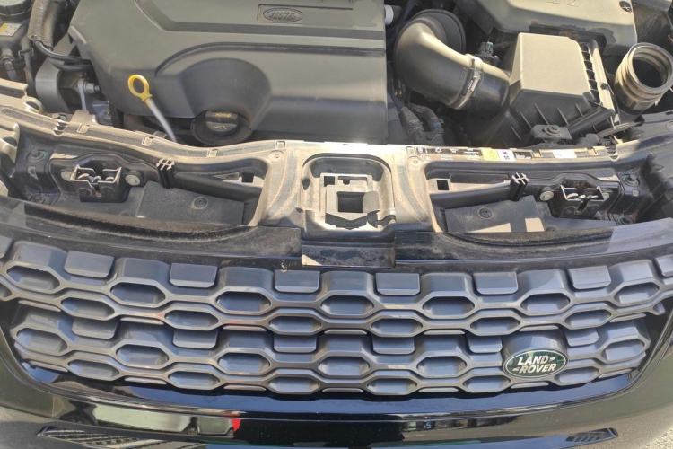 Used Land Rover Discovery Sport 2023 249 PS R-Dynamic S Performance Edition Engine Bay