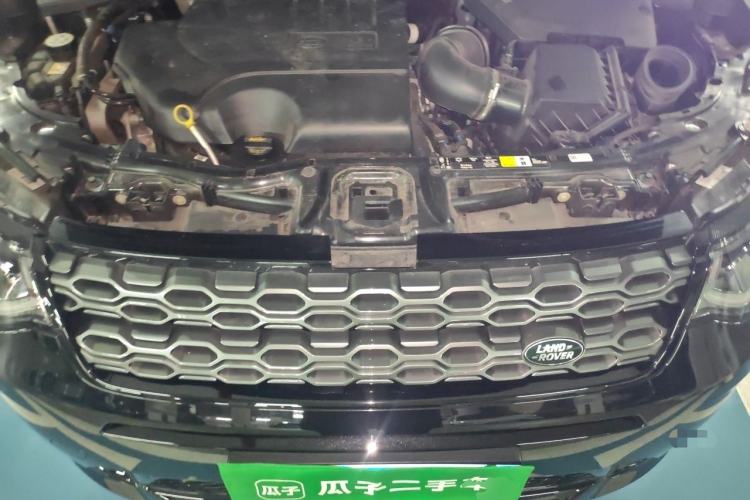 Used Land Rover Discovery Sport 2023 249 PS R-Dynamic SE Performance Tech Edition Engine Bay
