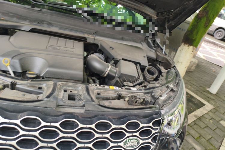 Used Land Rover Discovery Sport 2023 249 PS R-Dynamic SE Performance Tech Edition Engine Bay Left