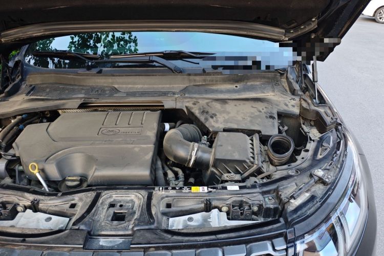 Used Land Rover Discovery Sport 2023 249 PS R-Dynamic S Performance Edition Engine Bay Left