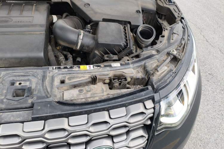 Used Land Rover Discovery Sport 2023 249 PS R-Dynamic S Performance Edition Engine Bay Left