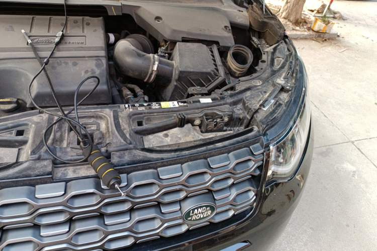 Used Land Rover Discovery Sport 2023 249 PS R-Dynamic S Performance Edition Engine Bay Left