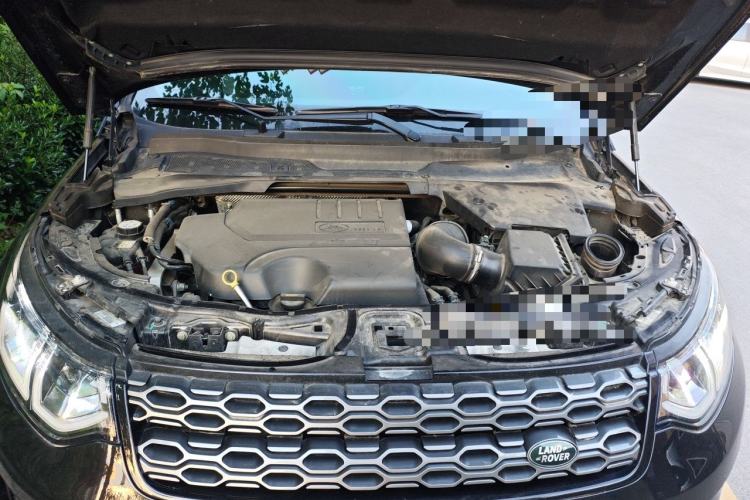 Used Land Rover Discovery Sport 2023 249 PS R-Dynamic S Performance Edition Engine Bay