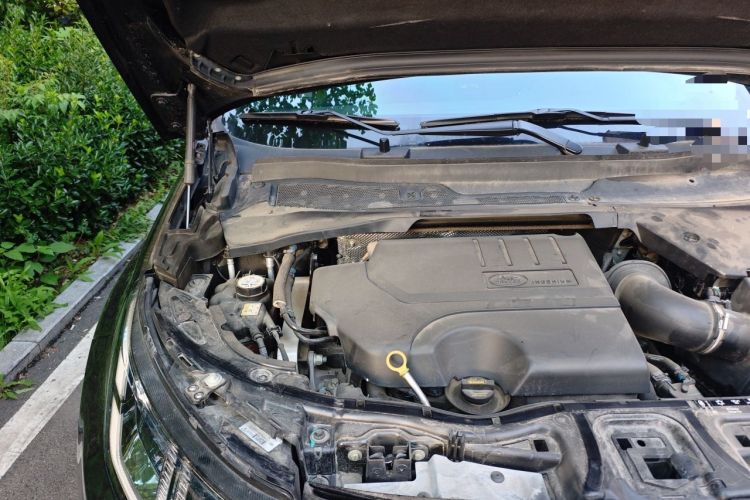 Used Land Rover Discovery Sport 2023 249 PS R-Dynamic S Performance Edition Engine Bay Right