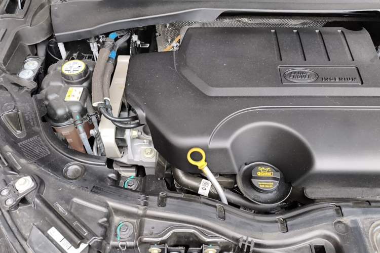 Used Land Rover Discovery Sport 2023 249 PS R-Dynamic S Performance Edition Engine Bay Right