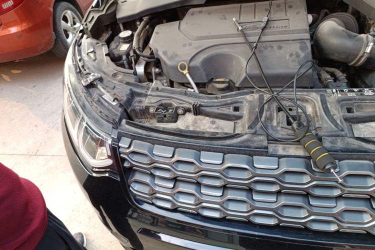 Used Land Rover Discovery Sport 2023 249 PS R-Dynamic S Performance Edition Engine Bay Right