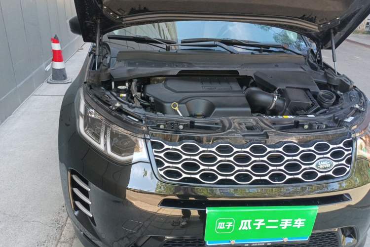 Used Land Rover Discovery Sport 2023 249 PS R-Dynamic S Performance Edition Engine Bay Right