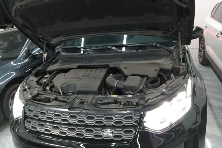 Used Land Rover Discovery Sport 2023 249 PS R-Dynamic S Performance Edition Engine Bay
