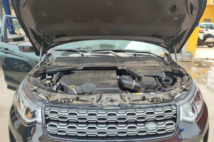 Used Land Rover Discovery Sport 2023 249 PS R-Dynamic SE Performance Tech Edition Engine Bay