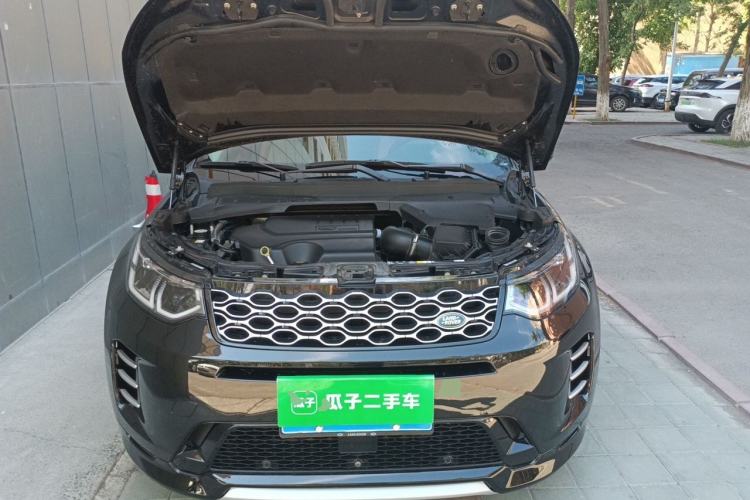 Used Land Rover Discovery Sport 2023 249 PS R-Dynamic S Performance Edition Engine Bay
