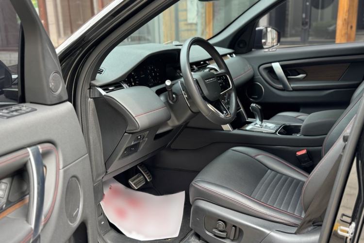Used Land Rover Discovery Sport 2023 249 PS R-Dynamic SE Performance Tech Edition Exterior 11