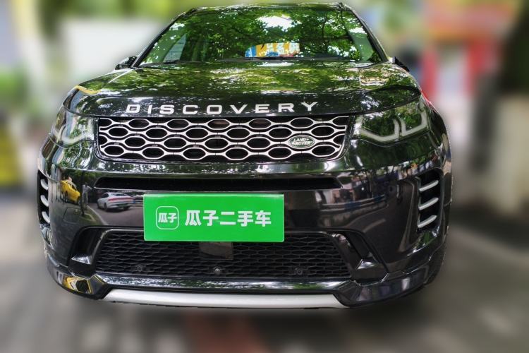 Used Land Rover Discovery Sport 2023 249 PS R-Dynamic SE Performance Tech Edition Front