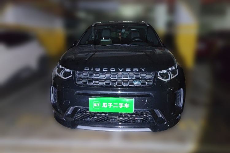 Used Land Rover Discovery Sport 2023 249 PS R-Dynamic S Performance Edition Front