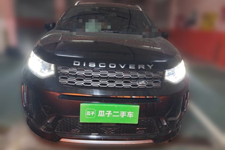 Used Land Rover Discovery Sport 2023 249 PS R-Dynamic S Performance Edition Front