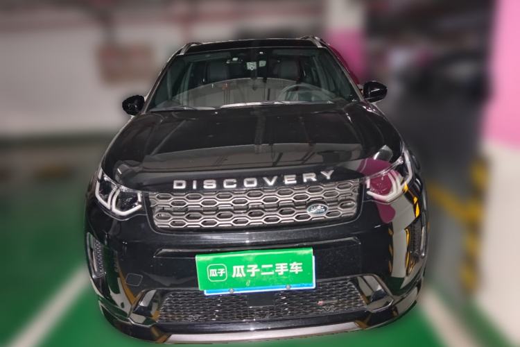 Used Land Rover Discovery Sport 2023 249 PS R-Dynamic S Performance Edition Front