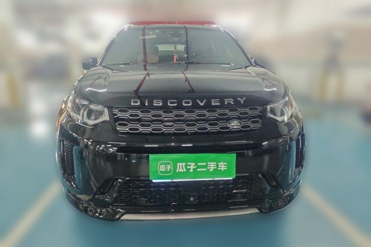 Used Land Rover Discovery Sport 2023 249 PS R-Dynamic SE Performance Tech Edition Front