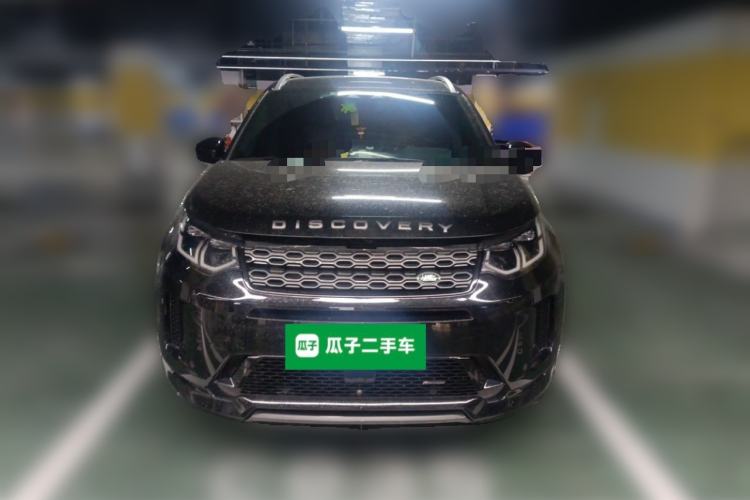 Used Land Rover Discovery Sport 2023 249 PS R-Dynamic SE Performance Tech Edition Front