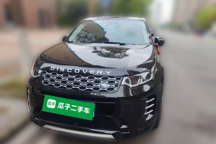 Used Land Rover Discovery Sport 2023 249 PS R-Dynamic HSE Luxury Custom Edition Front