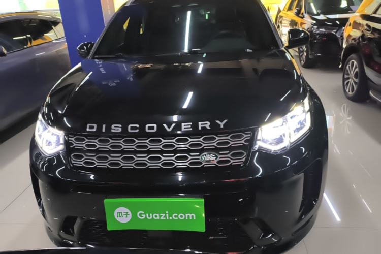 Used Land Rover Discovery Sport 2023 249 PS R-Dynamic S Performance Edition Front