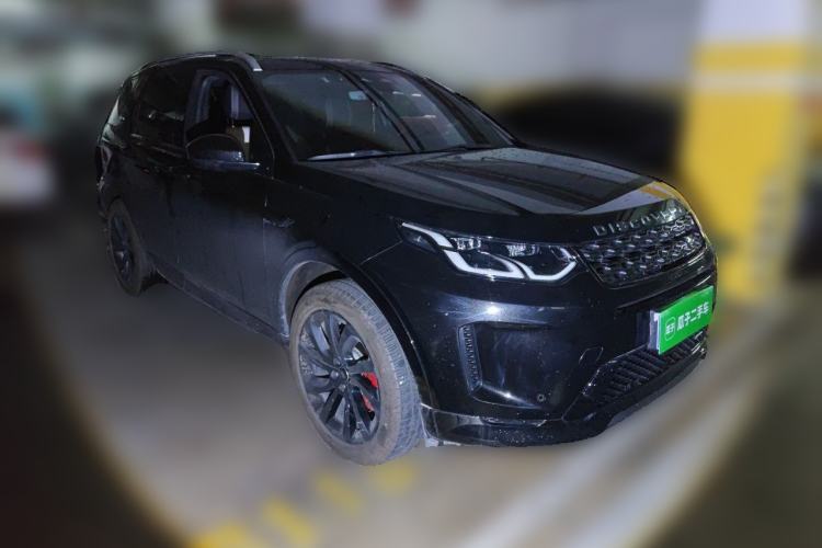 Used Land Rover Discovery Sport 2023 249 PS R-Dynamic S Performance Edition Front Right 45 Deg