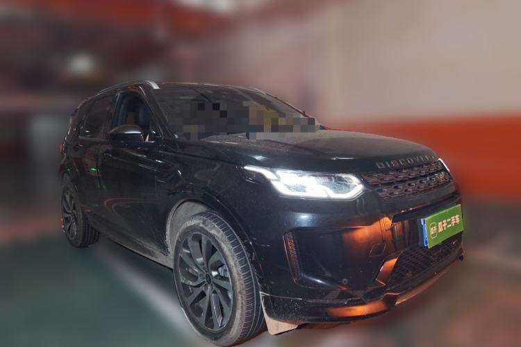 Used Land Rover Discovery Sport 2023 249 PS R-Dynamic S Performance Edition Front Right 45 Deg