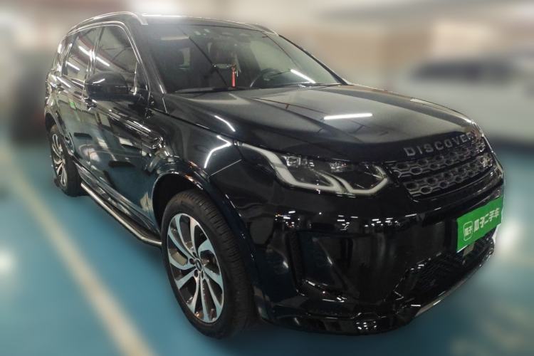 Used Land Rover Discovery Sport 2023 249 PS R-Dynamic SE Performance Tech Edition Front Right 45 Deg