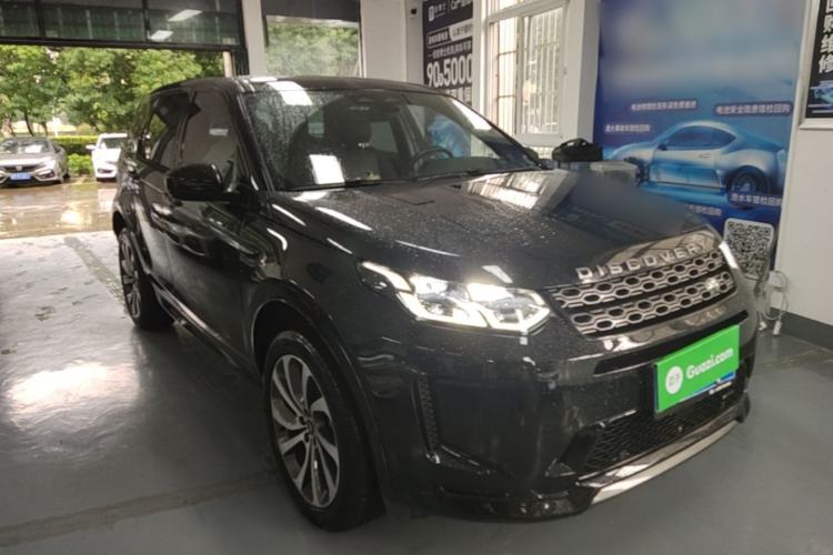 Used Land Rover Discovery Sport 2023 249 PS R-Dynamic SE Performance Tech Edition Front Right 45 Deg