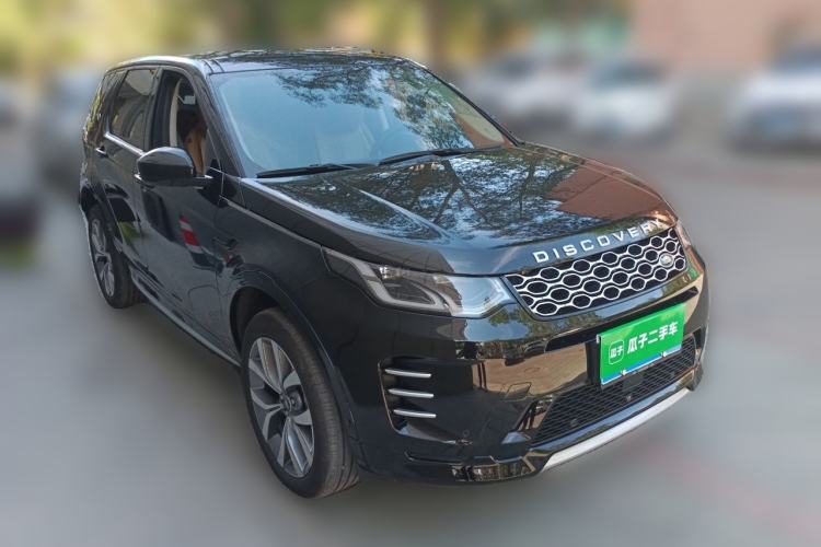 Used Land Rover Discovery Sport 2023 249 PS R-Dynamic S Performance Edition Front Right 45 Deg