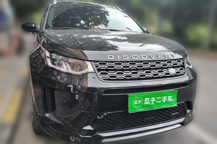 Used Land Rover Discovery Sport 2023 249 PS R-Dynamic S Performance Edition Front