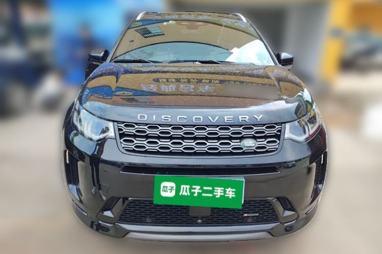 Used Land Rover Discovery Sport 2023 249 PS R-Dynamic SE Performance Tech Edition Front
