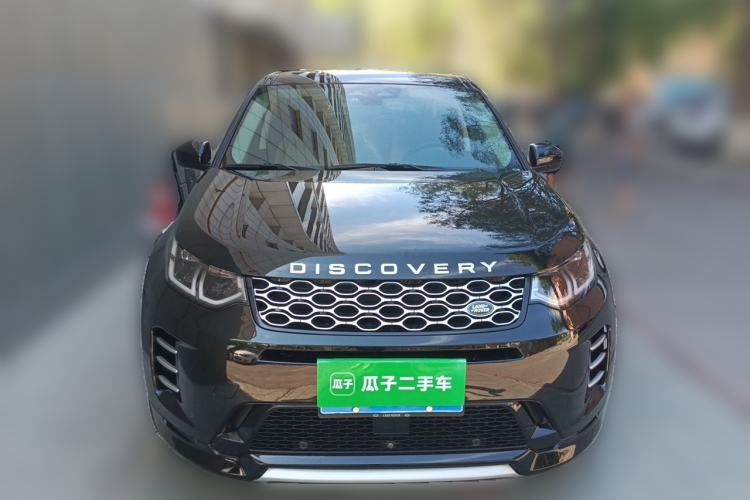 Used Land Rover Discovery Sport 2023 249 PS R-Dynamic S Performance Edition Front