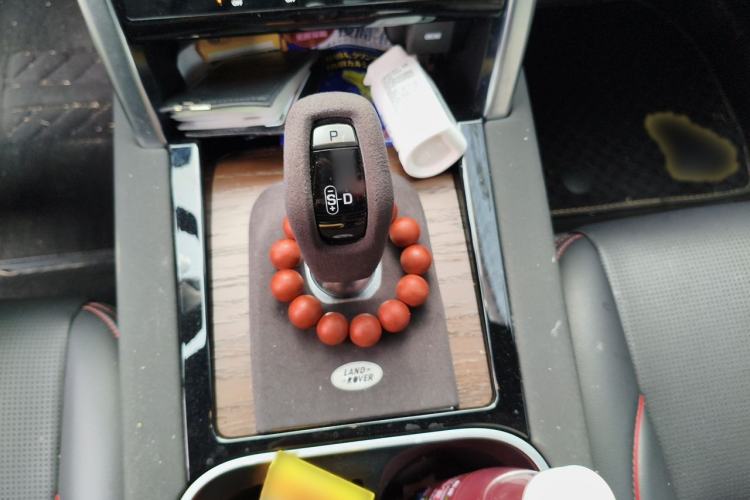 Used Land Rover Discovery Sport 2023 249 PS R-Dynamic S Performance Edition Gear Lever