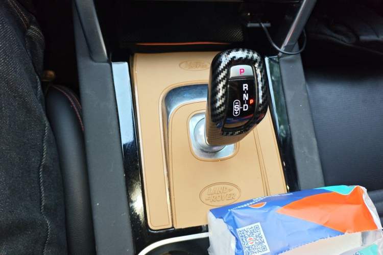 Used Land Rover Discovery Sport 2023 249 PS R-Dynamic S Performance Edition Gear Lever