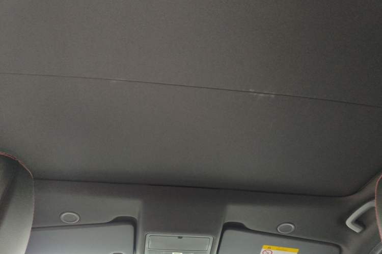Used Land Rover Discovery Sport 2023 249 PS R-Dynamic S Performance Edition Headliner
