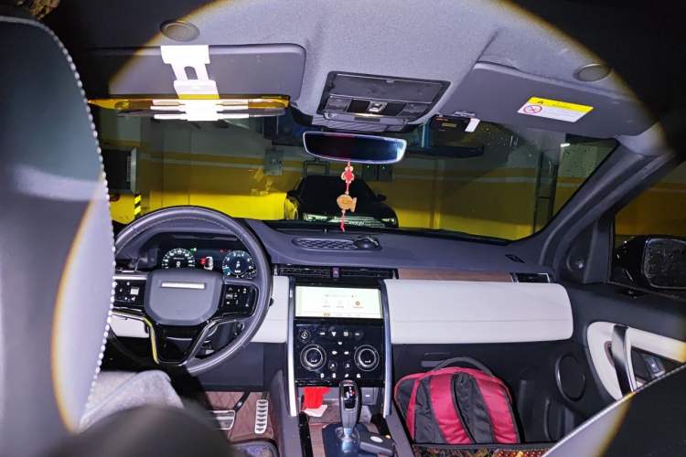 Used Land Rover Discovery Sport 2023 249 PS R-Dynamic S Performance Edition Headliner